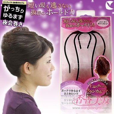 �г������̷����ÿ�ô �򵥵��г����̷���