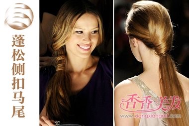 ��Ů���з�ͷ��ͼ�� ��ͷ����ȫ��Ů