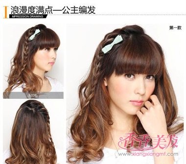 ���緢��ͷ����ȫ ����ͷ���ı෨�򵥵�