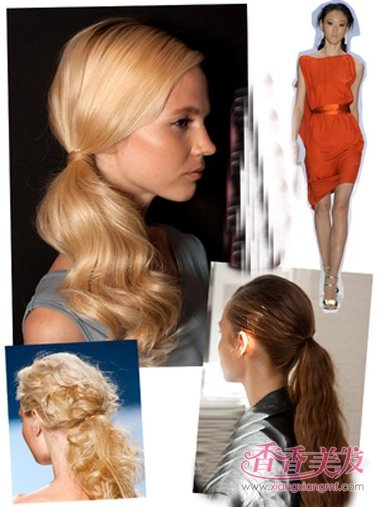 ͷ��ͻ����β��ĸ������� ͷ������+����β����������������