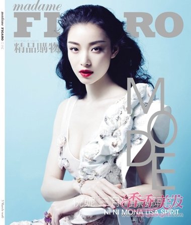 һͷС�����̷���ʱ�ˣ� ���ݸ��ŷ�д��С���̷��ոպ�