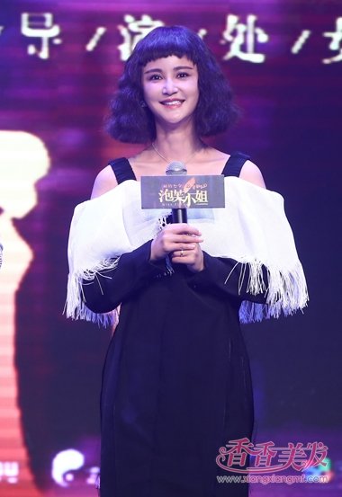 ��ܽС��������·��� ˮ���˾�����������