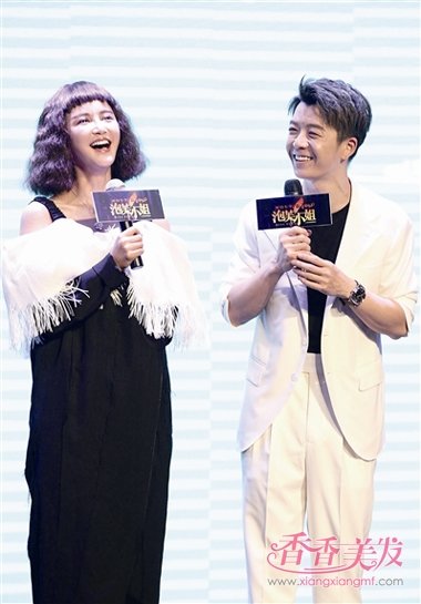 ��ܽС��������·��� ˮ���˾�����������