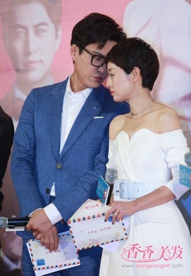 �ҵ�ǰ���������P�̷� ��������ʱ�г��̷����