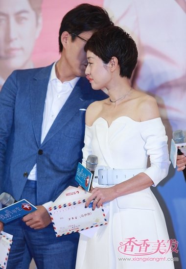 �ҵ�ǰ���������P�̷� ��������ʱ�г��̷����