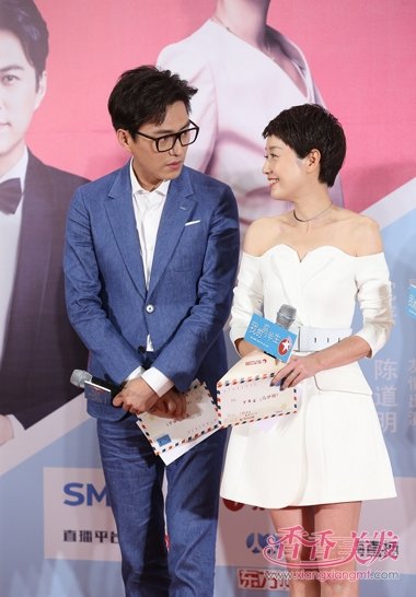 �ҵ�ǰ���������P�̷� ��������ʱ�г��̷����