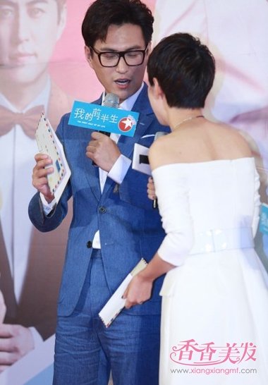 �ҵ�ǰ���������P�̷� ��������ʱ�г��̷����