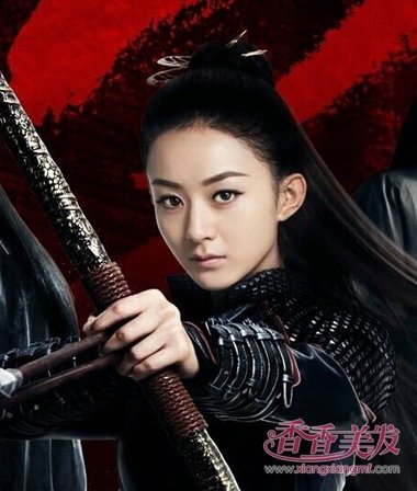 ���Ůū��Ůһ�Ż���Ư���� ����ӱ���Ǵ��ù�װ���ͼ򵥳�ɫ