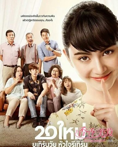 ̩Ů�ǿ�ʼ�ߺ���·�� ��ޱ��������ͻȻ��ʮ��Բ������