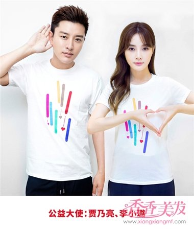 ��������ļ��������� �̵ľ��������˧��