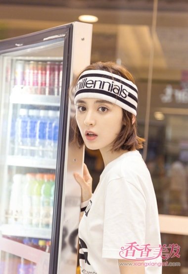 �����˶�ͷ�������̷� �����Ϳ�м��д���