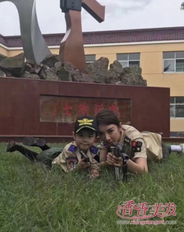 С�����ĸ��������ᷢ ���ȵ�Ů����ѵ����