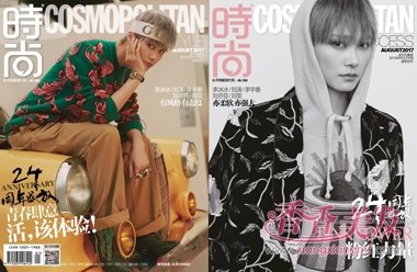 ��λŮ����ؿ���ɫ������ͬ ˭���㲻��ҡ��Ů��̬