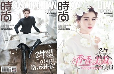 ��λŮ����ؿ���ɫ������ͬ ˭���㲻��ҡ��Ů��̬