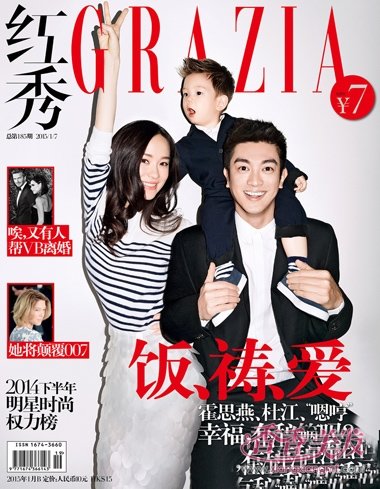 ��Ա��˼�೤�������� �����ͬ����������