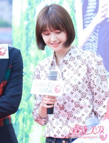 ˬ��ֽ�ֻ��¶̷����� ���θ�ͷ�������ڶ�