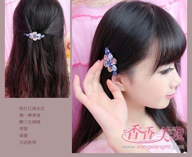 ��ͷСͷ�����ʺ��������� �򵥵�ͷ������+�����㾡����������°�