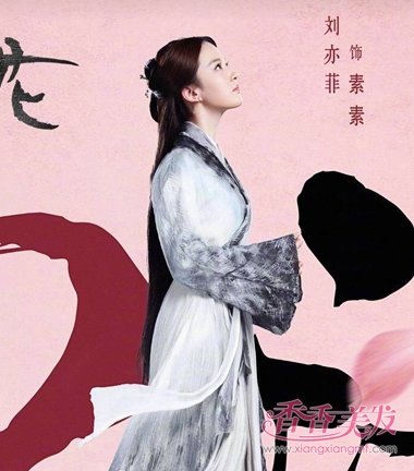 ��Ӱ���ǳ��������Ƶķ��� ��һ���������ᷢ�ɻ�����