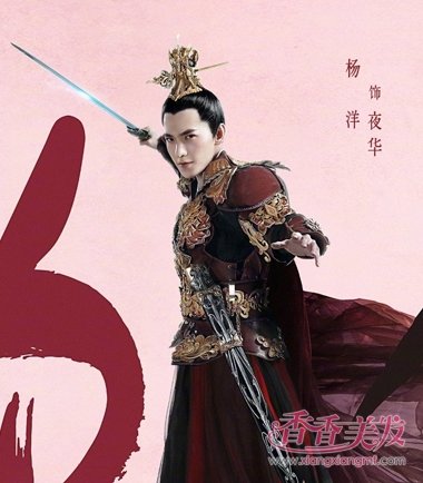 ���������˧̫��ҹ�� ��װ�������⼸�ַ��ͺ��Ϳ�