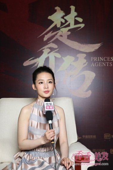 ����̷��������»��� �������ߵ�ʱ�з���