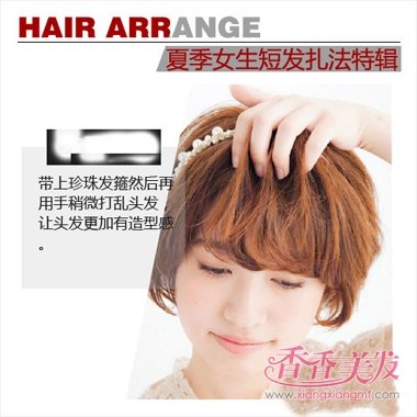 �̷���ô�÷����ÿ� �̷���ʲôͷ���ÿ�