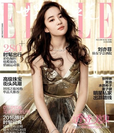 ����Ƴ���������ľϵ��Ů �й�����װ����Ҳ�ǹؼ�