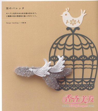 �����Ư���ּ�ͷ�� ���ּ򵥵�ͷ��