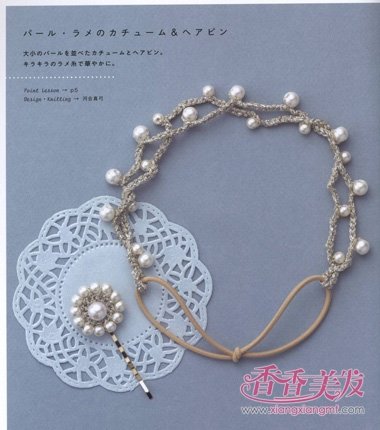 �����Ư���ּ�ͷ�� ���ּ򵥵�ͷ��