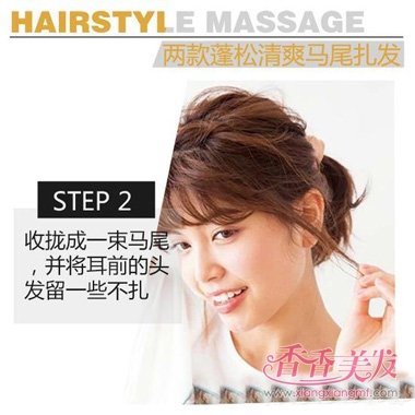 �̷���������ͼ�� ���¶̷�����ͼƬŮ