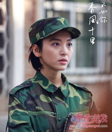 ����ʮ�ﲻ�����������Ů������ С����ѵװ�̷�覲����