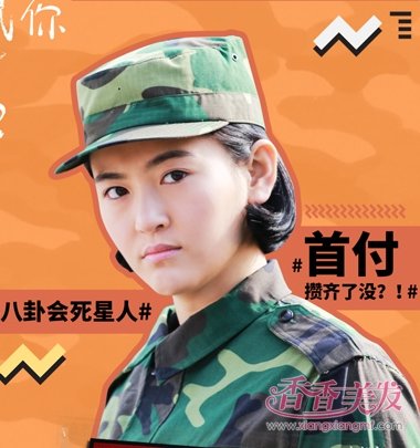 ����ʮ�ﲻ�����������Ů������ С����ѵװ�̷�覲����