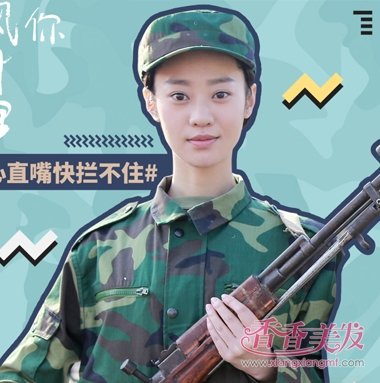 ����ʮ�ﲻ�����������Ů������ С����ѵװ�̷�覲����