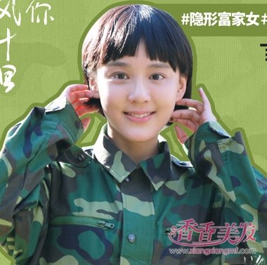 ����ʮ�ﲻ�����������Ů������ С����ѵװ�̷�覲����