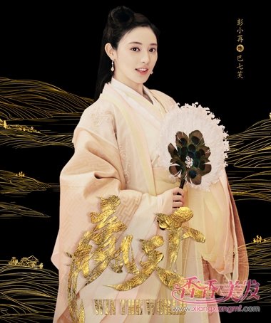 Ӯ�����е�С������ʶ���� �������غ�ױ�ݼ򵥶���