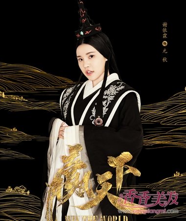 Ӯ�����е�С������ʶ���� �������غ�ױ�ݼ򵥶���