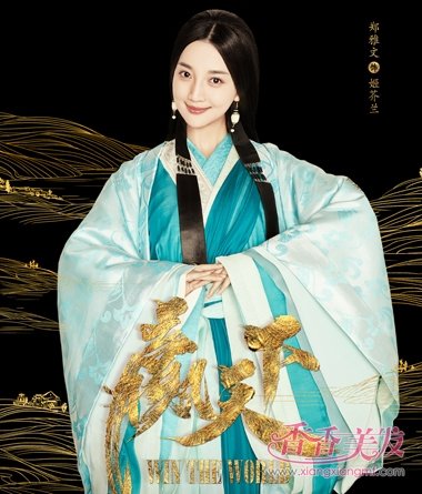 Ӯ�����е�С������ʶ���� �������غ�ױ�ݼ򵥶���