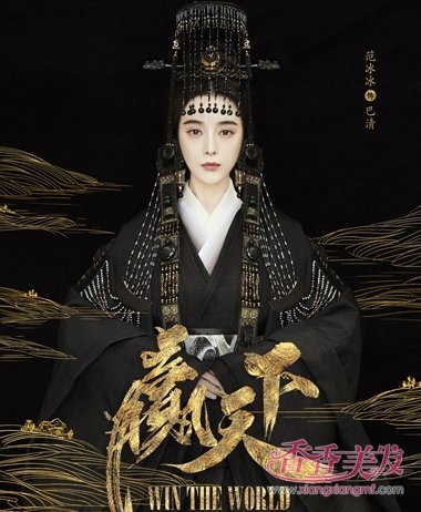 ����������ʷҲ��չ�����˷��� Ӯ���·����������ᷢͼƬ