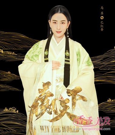 ����������ʷҲ��չ�����˷��� Ӯ���·����������ᷢͼƬ