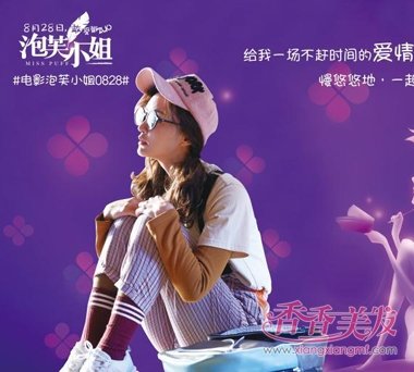 ��ܽС������վ��շ��� ��ԭ����Ԫ��Ů���������