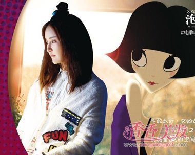 ��ܽС������վ��շ��� ��ԭ����Ԫ��Ů���������