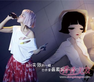 ��ܽС������վ��շ��� ��ԭ����Ԫ��Ů���������