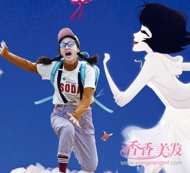 ��ܽС������վ��շ��� ��ԭ����Ԫ��Ů���������