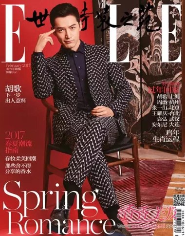 �ܹ��Ӻ������˶̷�˦������ ˭�ķ��ͽ����õ�����