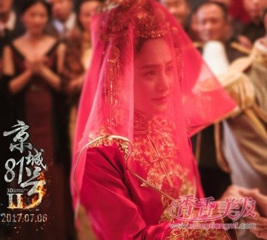 ����81��2���������·�� ����ͩ���װ�߹���