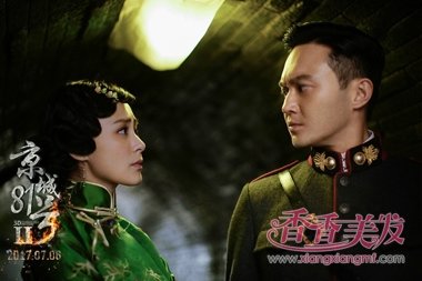 ����81��2���������·�� ����ͩ���װ�߹���