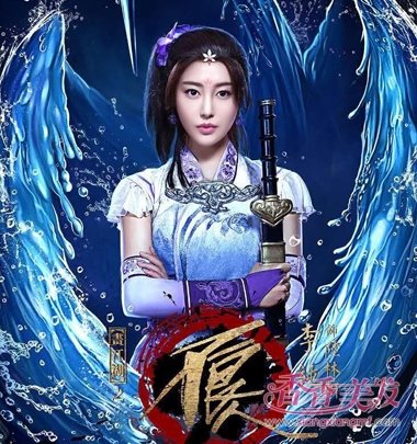 ���ܲ�����ǵ�һ�δ���װ ��Щ���������Ľ�ɫҲ����