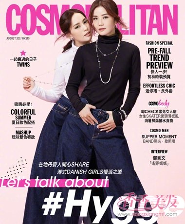 twins��д���ĳ������ �����������ᷢ��������