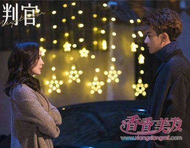 ���ݻ�������ݽ���� ̸�й�ְ����Ů����ʷ���