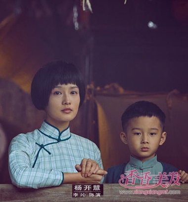 ������ҵ�������ݽ���Ҳռһ�� ���ǰ����ŮӢ������ʶ����