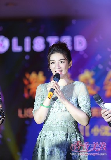 ���������ɷ�����ӵ����Ůģ�� �ȱ����������շ���